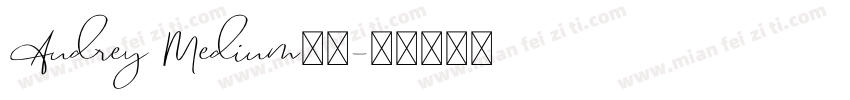 Audrey Medium字体字体转换